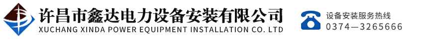 KAIYUN·网站登入官网-开云KaiYun(中国)